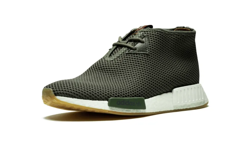 Adidas NMD NMD_C1 'END Clothing - Sahara'